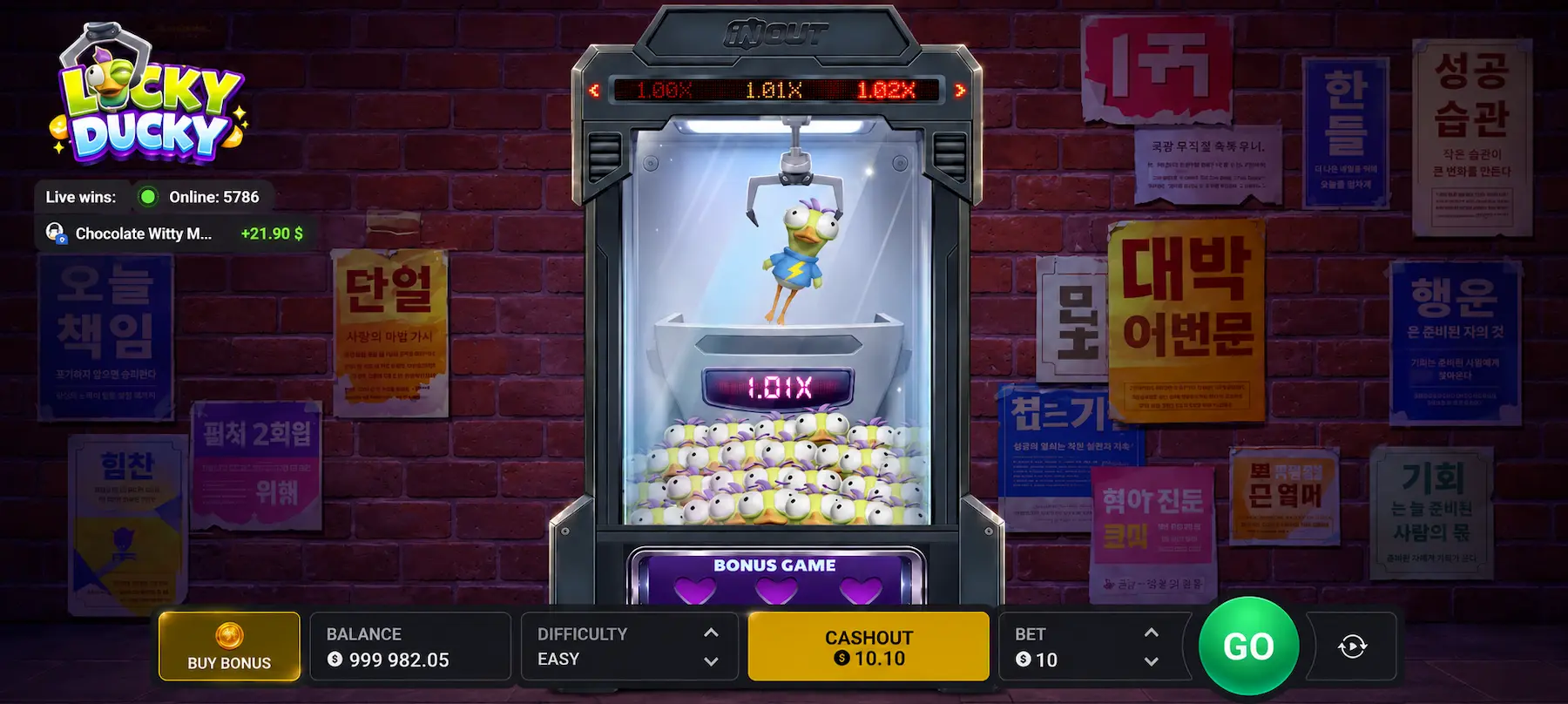Lucky ducky games Lucky ducky games.